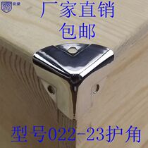 AW022-23 Angle Protecting Wooden Box Wanging Angle Metal Iron Angle Protecting 90 Degree Envedging Corner