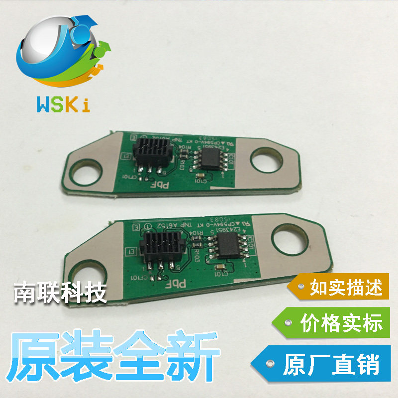 Panasonic PT-DZ780U DZ780WU projector bulb timing zeroing chip