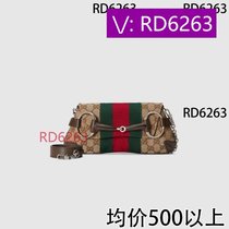 Details: RD6263 portable travel storage bag with large capacity 38554