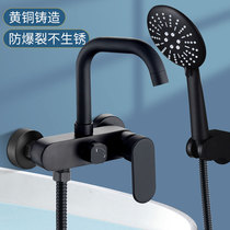 Shower shower hot and cold faucet set household hidden bathtub bathroom water heater solar bath mixing valve