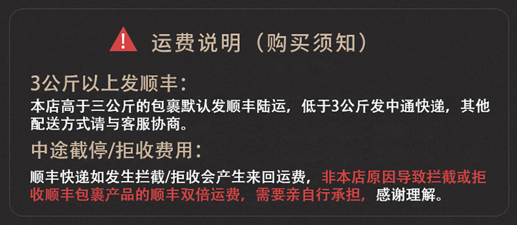 개폐형