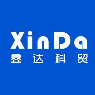 鑫达科贸精品店