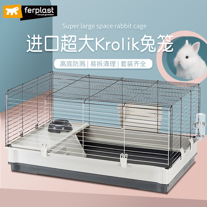 Ferplast Flying Treasure Rabbit Cage Guinea Pig Cage Indoor Home Special Size Dutch Pig Cage Luxury Rabbit Cage Anti-Spray Urine