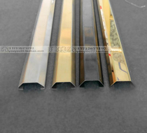 No 5 wire groove 4 5cm wide stainless steel wire groove Metal wire groove Floor wire pipe row pressure line semicircular wire groove