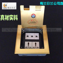 146K Hunan Meilan Riland ground plug copper ground socket MLRL open ground strong electric socket Shopping mall floor plug