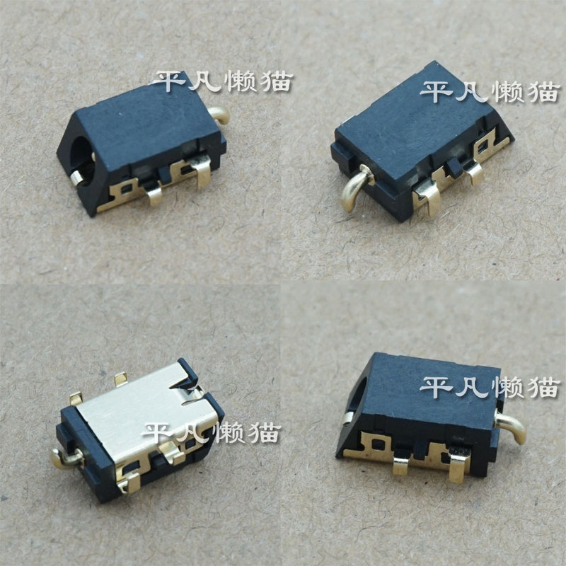 (Verify the Image) Suitable for Ailben I7 and Other Generic Brand Laptops, Power Interface, Charging Head