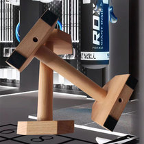 Wooden push-up bracket Russian-style push-up exercise I-shaped Russian push-up bracket solid wood street fitness Russian-style push-up frame