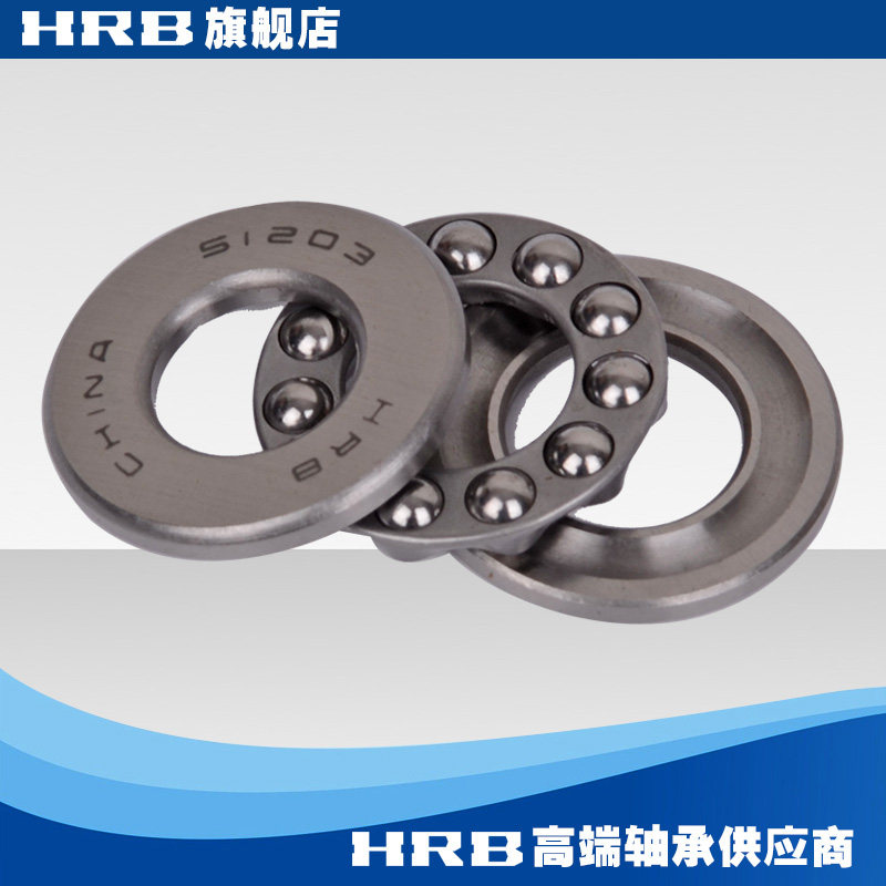 Plane pressure thrust ball bearing 51100 51102 51102 51104 51104 51105 51106 51107