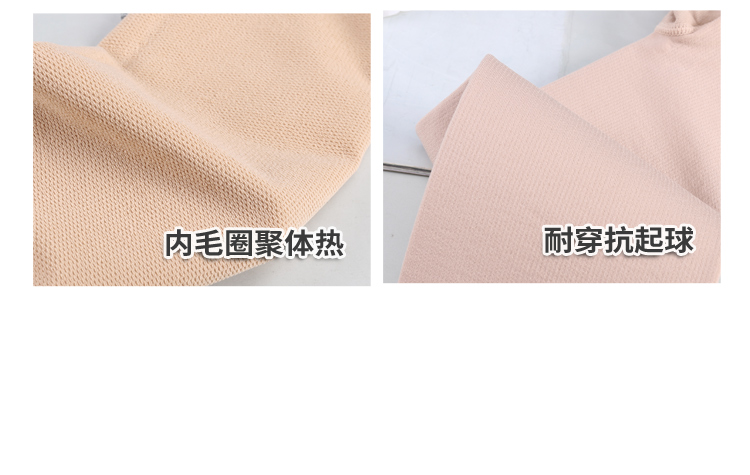 Quần legging Nhật Bản vớ siêu nhỏ áp chân mỏng mùa thu và mùa đông dày ấm áp quần lửng tự làm nóng vớ dày quần tất nữ cao cấp