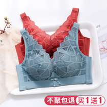 Underwear womens small breasts gathered in the thick section of the adjustment type to close the pair of breasts on the support without steel rim bra sexy anti-sagging bra