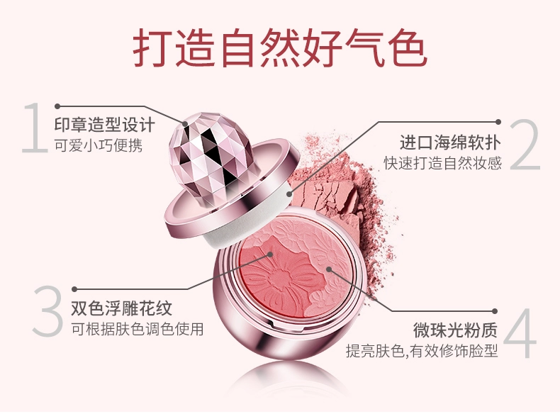 Thái Lan Mistine seal blush hoa 漾 màu rouge dầu và mồ hôi lâu trôi nhập khẩu chính hãng - Blush / Cochineal phấn má dạng thỏi