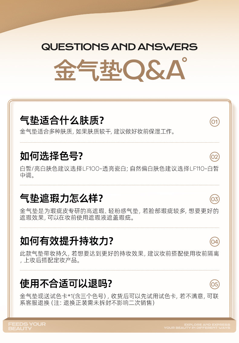 воздушная подушка mistine蜜satinique金气垫bb霜粉底液遮瑕保湿持久