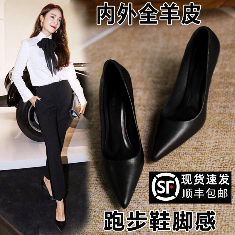 High heel shoes thin heel 2022 spring autumn new 100 hitch professional shoes Pointed Wrap Shoes Genuine Leather Uniform Working Shoes Woman Black