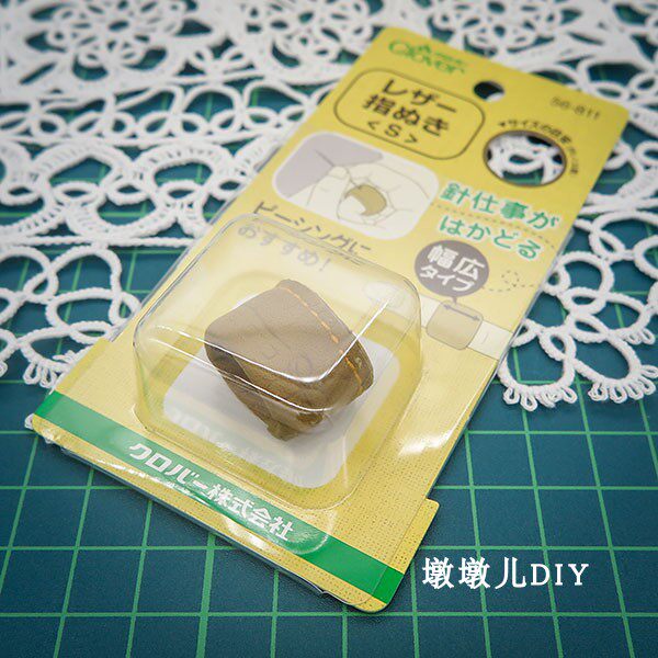 Cola CLOVER Leather Thimble Hoop Leather Thimble Finger Ring Leather Thimble 56-811-813-815 - Taobao