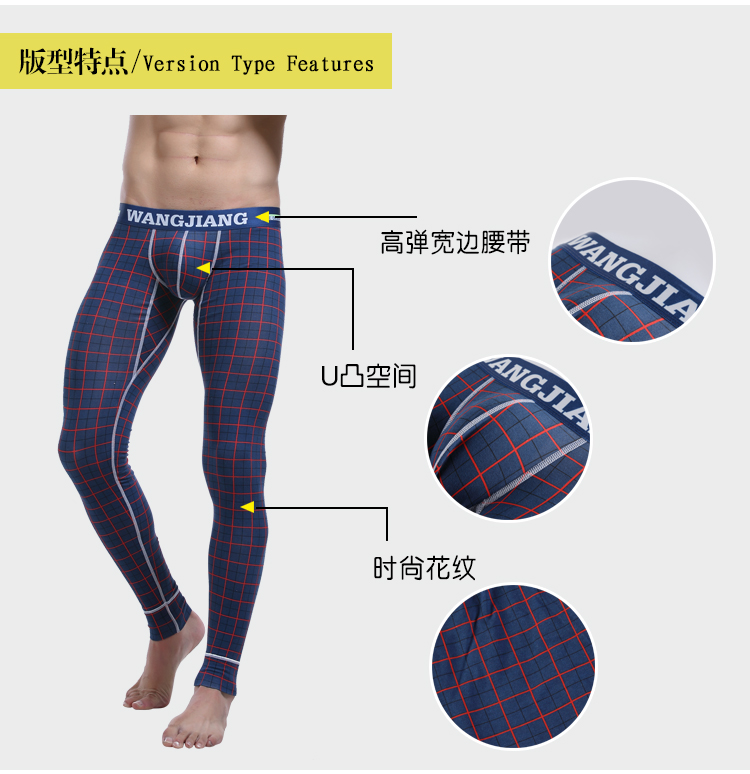 Pantalon collant WANGJIANG sexy en coton - Ref 750176 Image 10