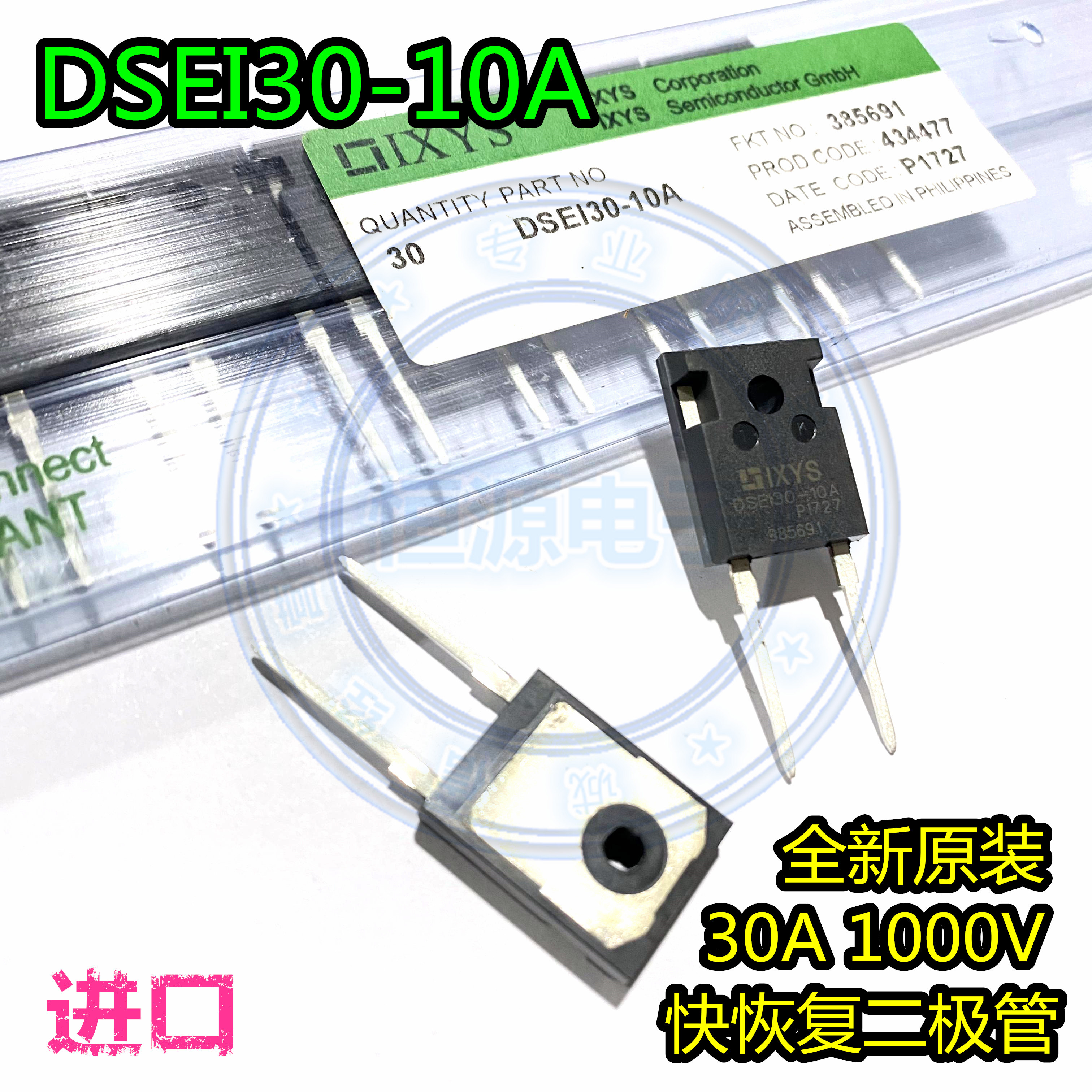 DSEI30-10A New Original Loaded Welding Machine Commonly Used Diode Fast Recovery 1000V 30A TO-247