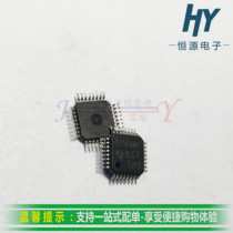 5150AMI Original Integrated Circuit Video Decoder IC Chip QFP-32