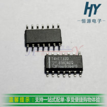74HCT32D patch 74 series four-way 2 input or door logic chip IC SOP-14