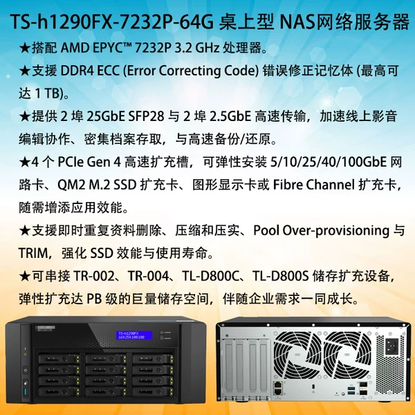 Товары от woods_jong