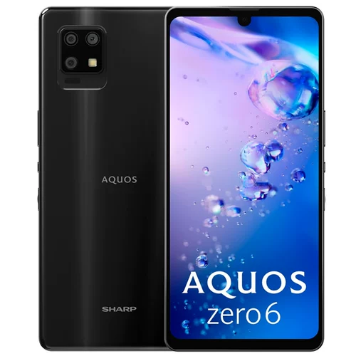 Легкий и тонкий мобильный телефон, экран, 6.4 дюймов, 128G, 5G, 240гц