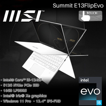 5Cgo MSI Summit E13 flip touchscreen thin commercial office laptop white