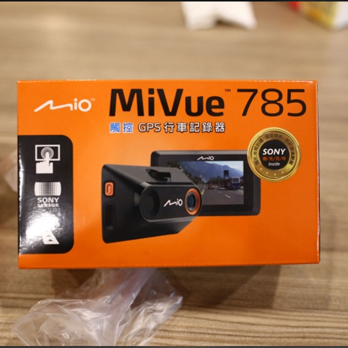 5Cgo Yuda Dentsu Mio 785 SONY sensor GPS speed measurement 1080P driving recorder