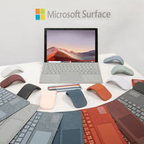 5Cgo Microsoft Surface Pro 7 Ten Generation Core i5 i7 2-in-1 Tablet Notebook