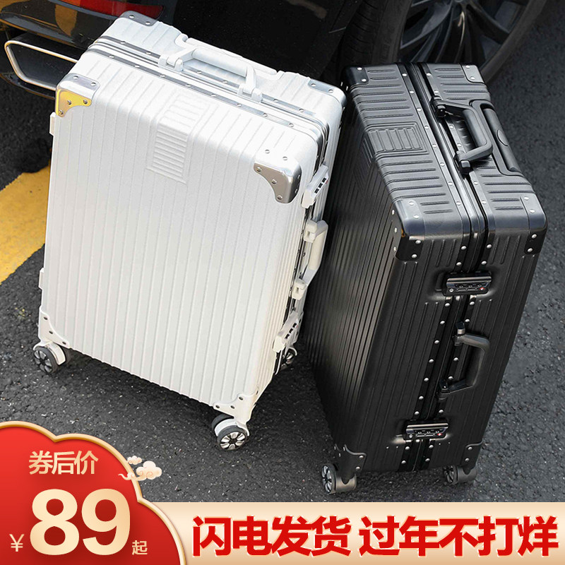 Suitcase Woman Large Capacity Pull-Lever Box Man Ins Net Red New Password Travel Leather Suitcase Sturdy Thickening Durable