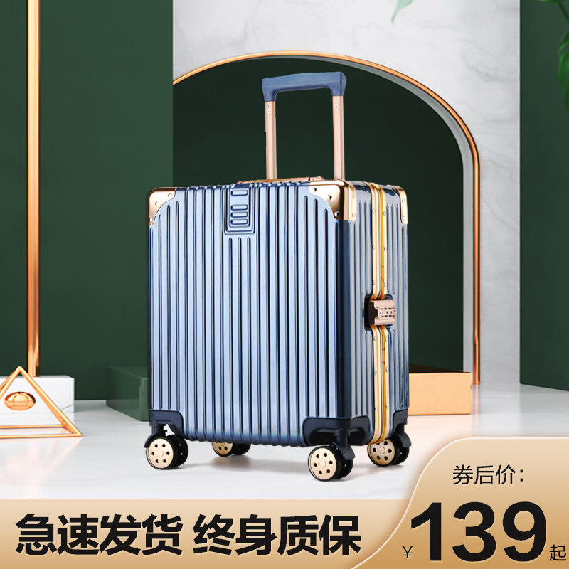 Suitcase Women small Light 18 inch Den Case Ultralight Mini Pull-Lever Case 20 Password travel leather Case Male