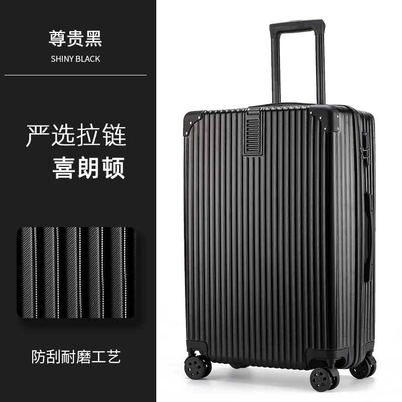 Capacious suitcase, box for traveling, 20 inch