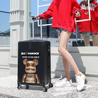 Черный, молния под прямым углом/Жестокий медведь