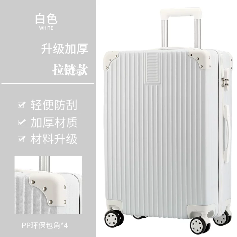 Capacious suitcase, box for traveling, 20 inch