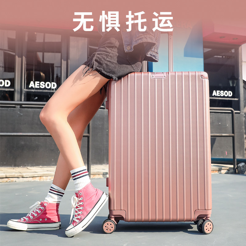 Suitcase Male extra-large capacity 28-inch Llever box Women ins net red new 30 Password Leather Case Universal Wheel 26