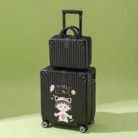 С уважением к черному ребенку мать/маленький мяч