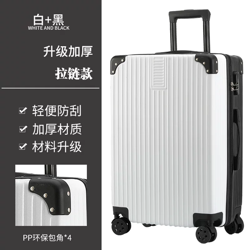 Capacious suitcase, box for traveling, 20 inch