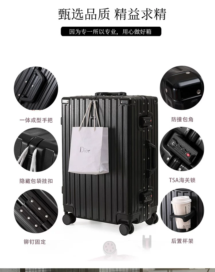 Capacious suitcase, box for traveling, 20 inch