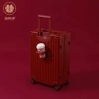 Модернизированный подстаканник на молнии-Бордо красный