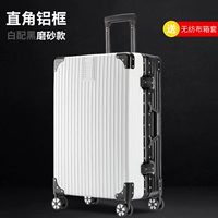 Право -кол алюминиевая рама заклепка (белый+черный)