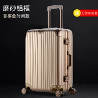 Алюминиевая рама модного скребка (кофейное золото)