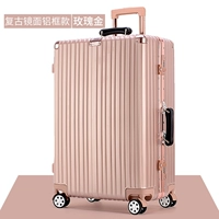 Ретро зеркальный алюминиевый рамка (розовое золото)