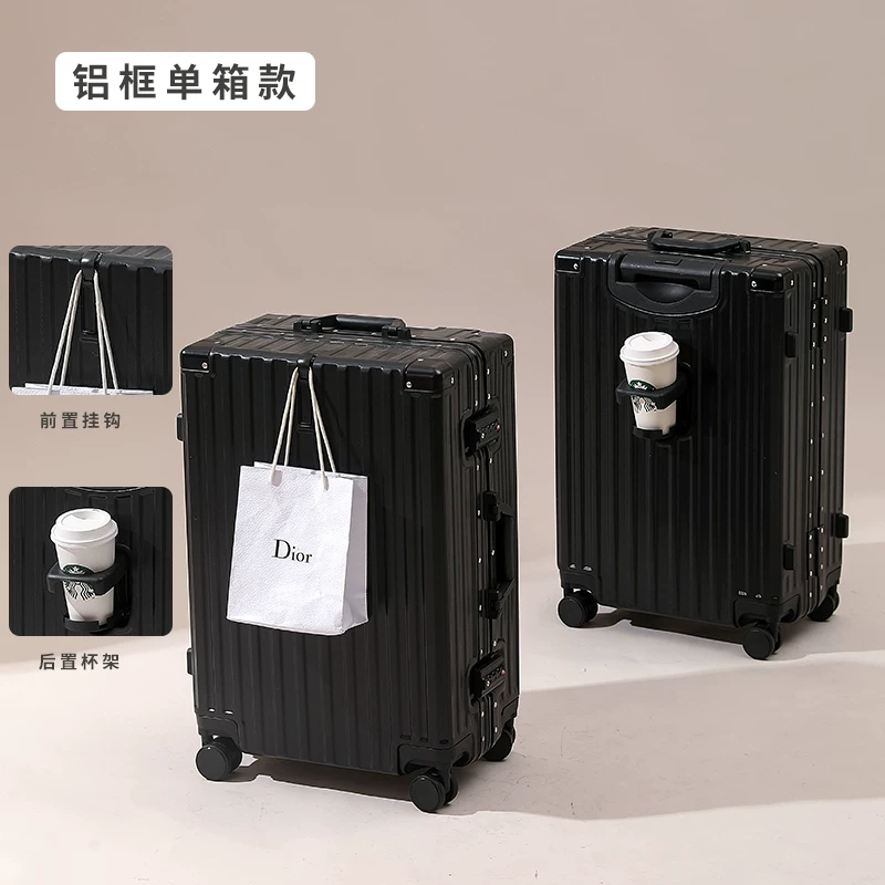 Capacious suitcase, box for traveling, 20 inch