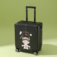 С уважением к черному обновлению молнии/маленьких шариков