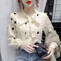 Абрикосовый, флисовый