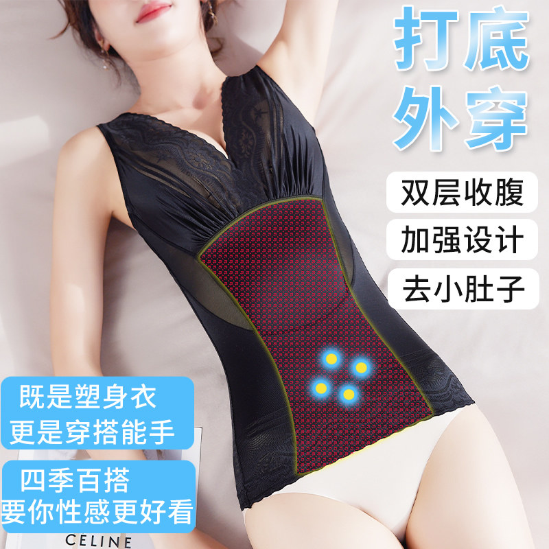 Thin summer belly waist vest female plastic top postpartum shaping body two-piece bondage underwear