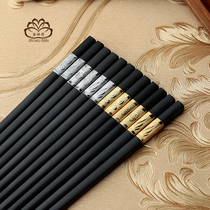 High-grade chopsticks household hotel restaurant Alloy solid wood non-slip stainless steel gold and silver chopsticks temperature-resistant household tableware