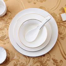 Hotel supplies Restaurant table high-grade bone China Phnom Penh tableware four-piece set Chinese ceramic plate wing dish set