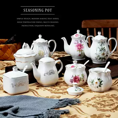 Single household seasoning box oil vinegar jar European bone china seasoning tank Oil pot combination set chili jar free combination