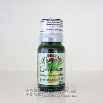 Lemongrass House Phuket Thailand Geranium100 Pure Single Essential Oil 10ml