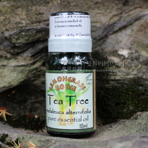 Lemongrass House tea tree tea tree 100 Pure Single Essential Oil 10ml