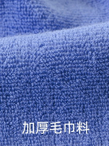 Хлопковый демисезонный быстросохнущий банный халат для влюбленных подходит для мужчин и женщин, увеличенная толщина